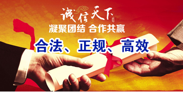 博尔塔拉讨账公司